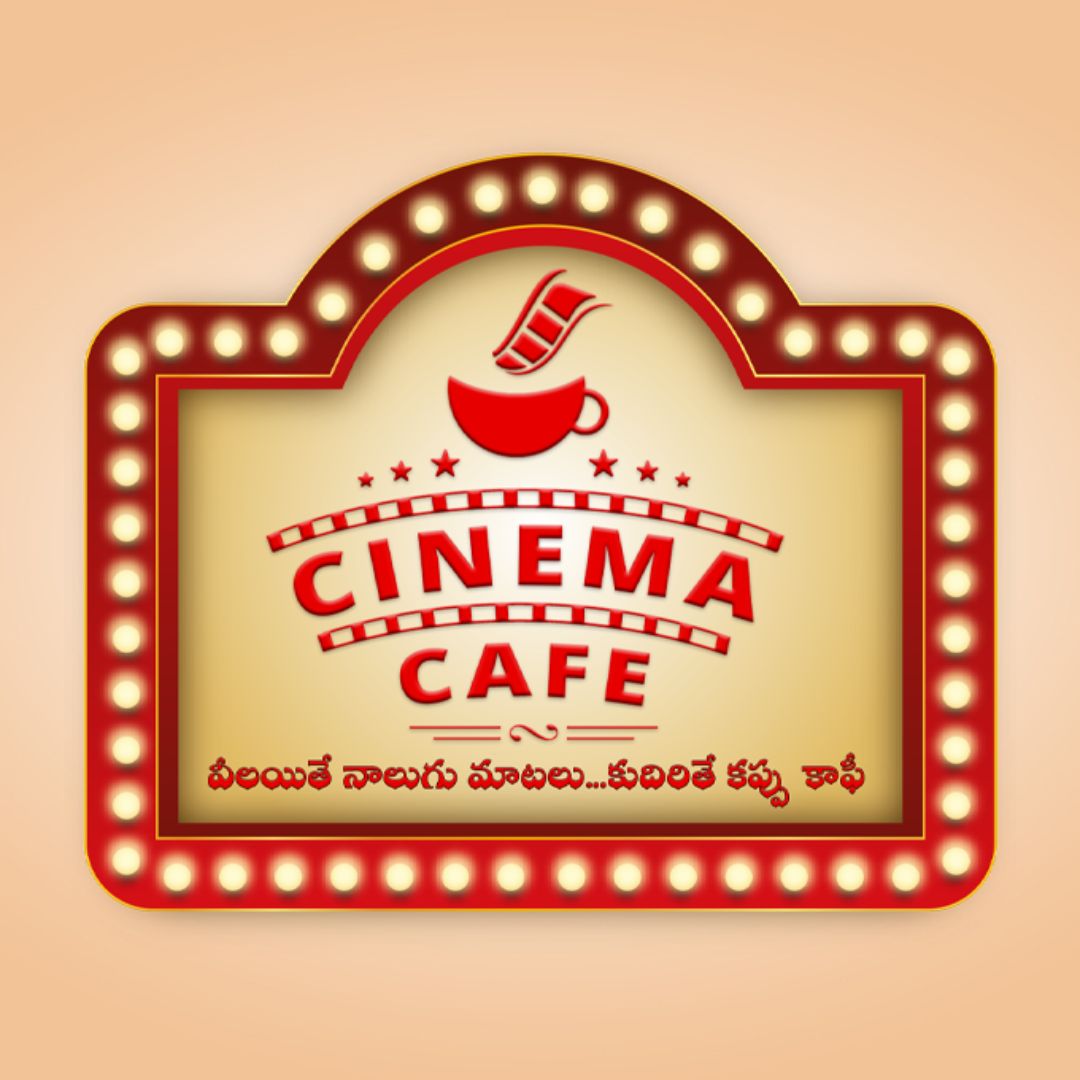 Cinema Cafe - Vijayawada - Brand Buddys: Your Partner in Digital ...